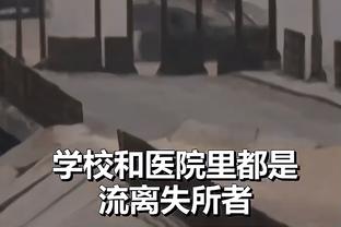 还要几个下周？今天已是周五，曼联收购一事仍无确切消息……